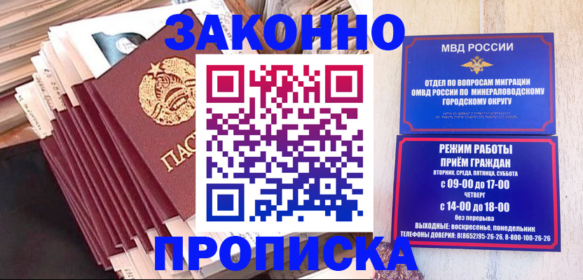 форма 3 в Нерехте